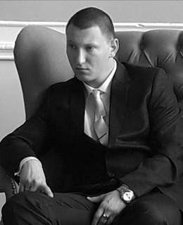 Александр