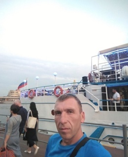 Александр