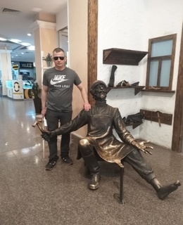 Евгений